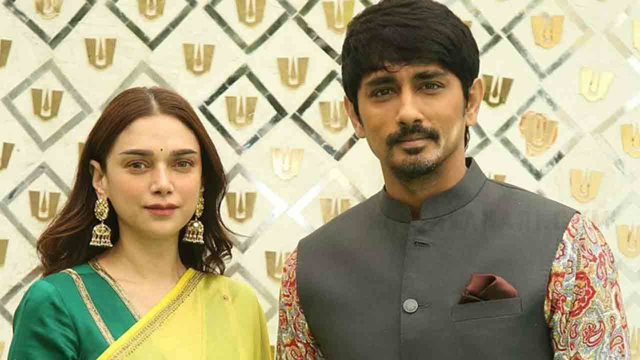 Hero Siddharth | అత్యంత గోప్యంగా హీరో సిద్ధార్థ్‌ వివాహం!