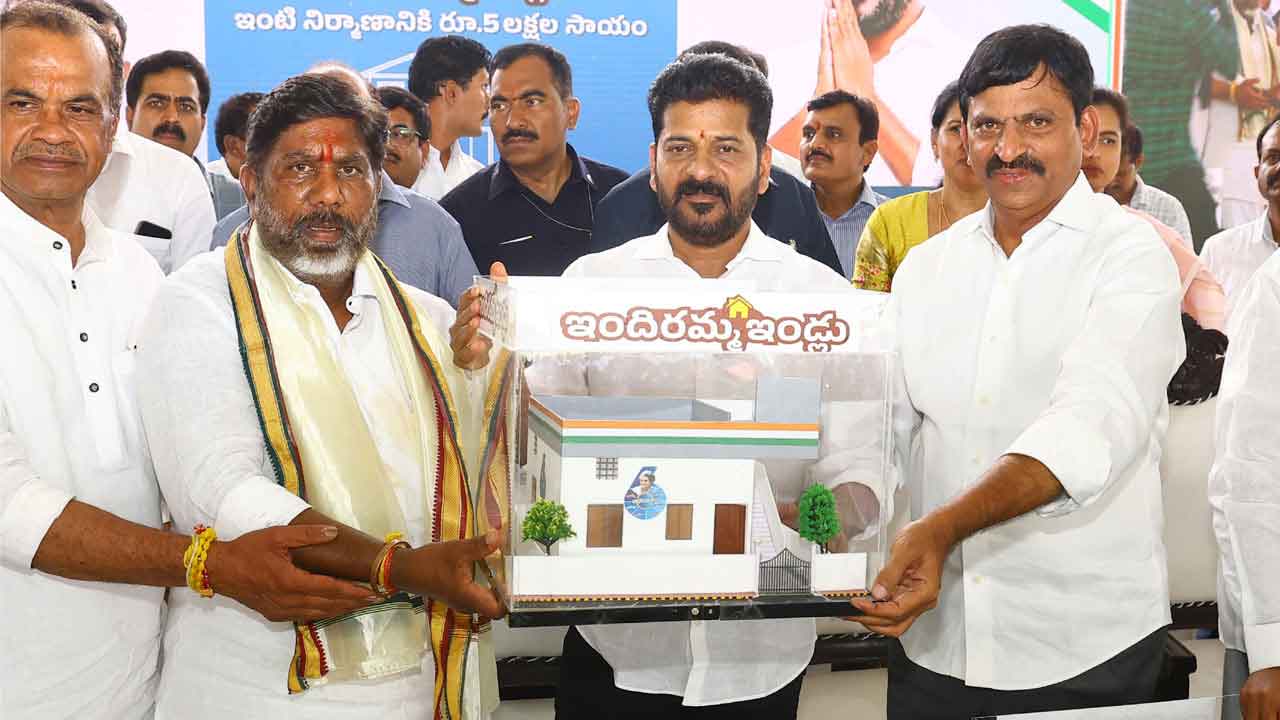 ఇందిరమ్మ ఇండ్లకు 22,500 కోట్లు