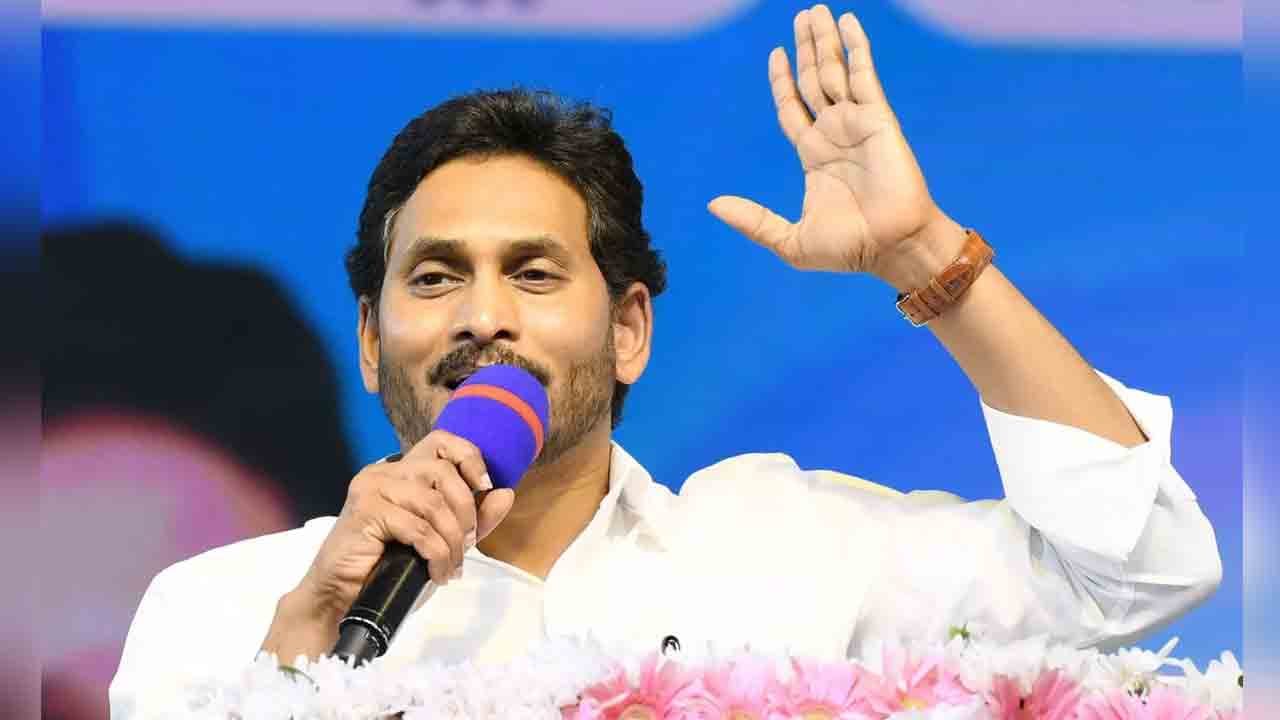YS Jagan | 27 నుంచి వైఎస్ జ‌గ‌న్ ఎన్నిక‌ల ప్ర‌చారం..! ‘మేమంతా సిద్ధం’ పేరుతో బ‌స్సు యాత్ర‌..!!