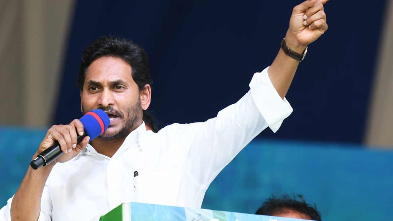 YS Jagan | చనిపోయినా సరే పేదల గుండెల్లో బతికి ఉండాలన్నదే నా కోరిక.. బాపట్ల సభలో ఏపీ సీఎం జగన్‌ ఎమోషనల్‌ స్పీచ్‌