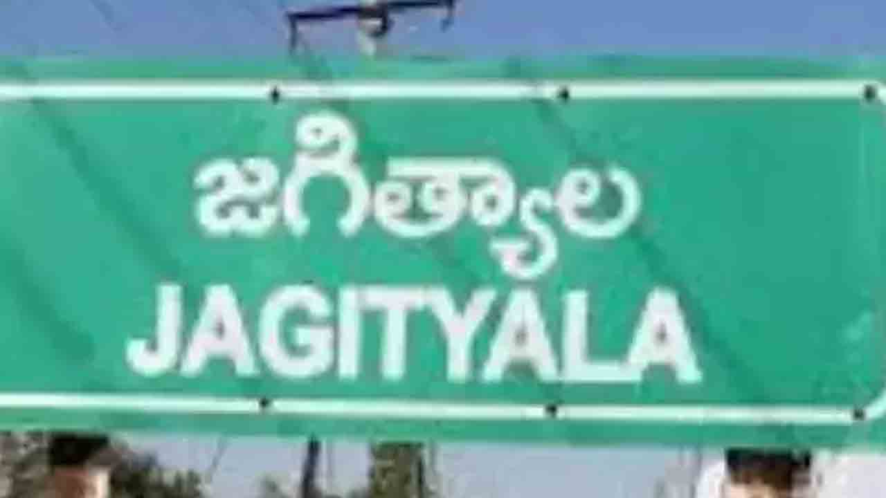 Jagtial | జ‌గిత్యాల జిల్లాలో కుల‌బ‌హిష్క‌ర‌ణ‌.. ఇరువ‌ర్గాల మ‌ధ్య చెల‌రేగిన వివాదం
