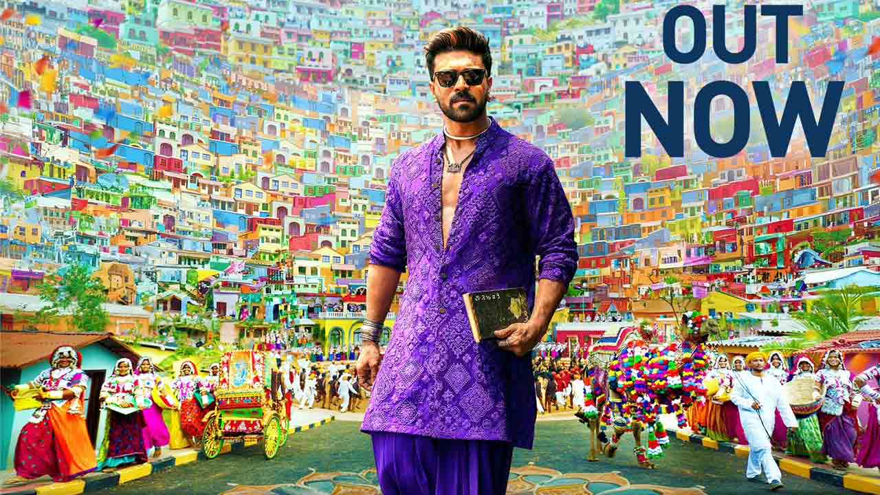 Game Changer | రామ్​ చరణ్ ‘గేమ్ ఛేంజర్’ నుంచి ‘జరగండి’ సాంగ్ రిలీజ్