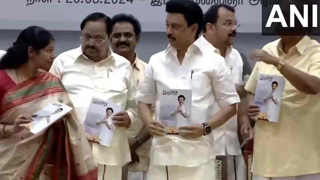 DMK: డీఎంకే తొలి జాబితా రిలీజ్‌.. తూత్తుకుడి నుంచే క‌నిమొళి పోటీ
