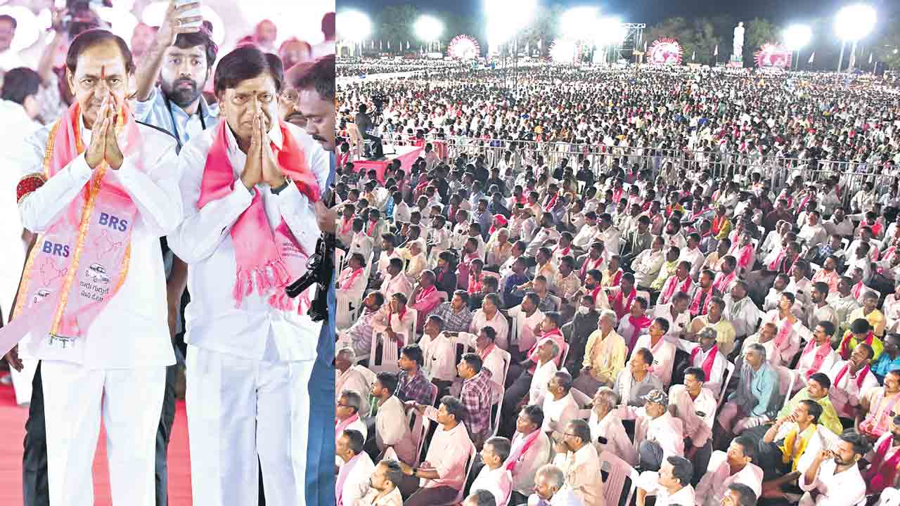 అధినేత కేసీఆర్‌కు జైకొట్టిన గడ్డ