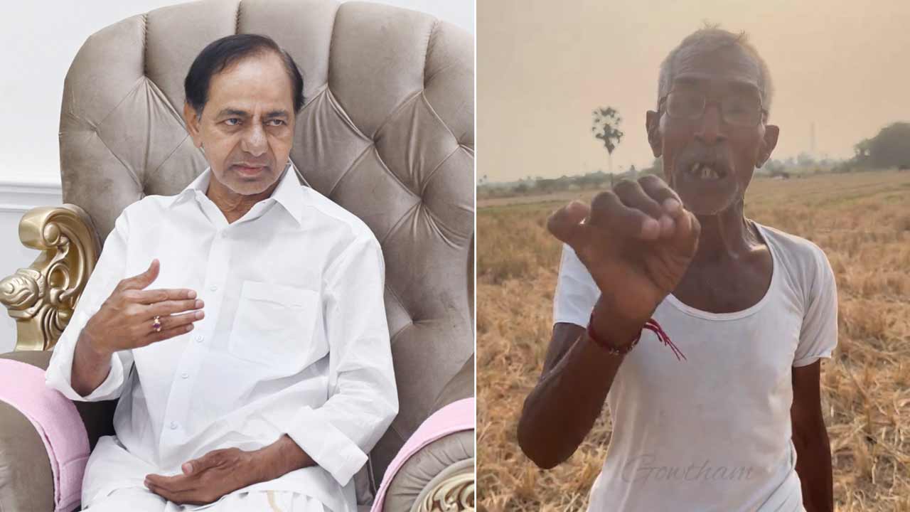 Telangana | కేసీఆర్‌ సారూ.. నువ్వు ఎక్కడ ఉన్నా మళ్లీ రావాలి.. నల్లగొండ జిల్లా రైతు భావోద్వేగం