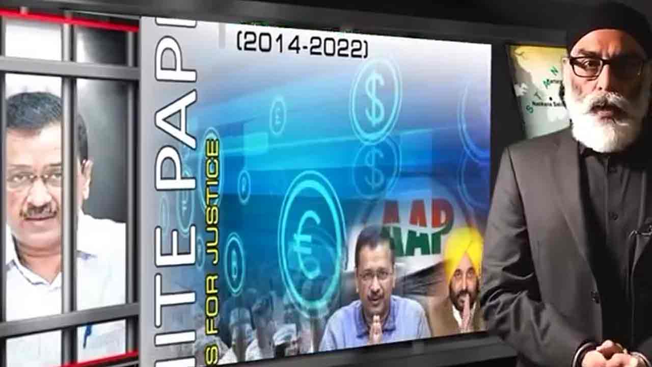 Gurpatwant Singh Pannun: ఆమ్ ఆద్మీకి వంద కోట్లు ఇచ్చాం : ఖ‌లిస్తానీ నేత ప‌న్నున్