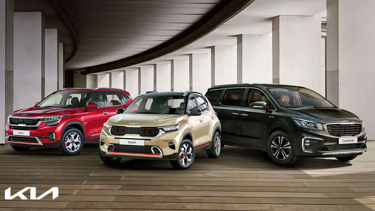 Kia India | వచ్చే నెల 1 నుంచి కియా కార్లు మరింత ప్రియం