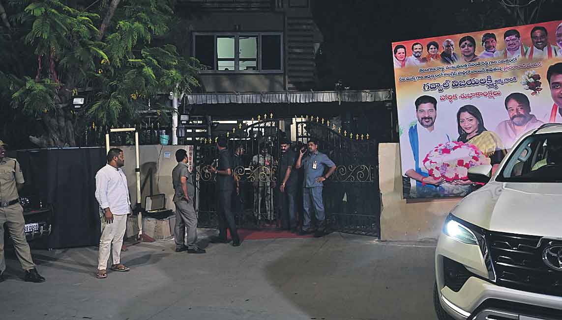 Power Cut | అంతర్గత వైరింగ్‌ సమస్యే కారణం.. సీఎం పర్యటనలో పవర్‌కట్‌పై విద్యుత్తు శాఖ వివరణ