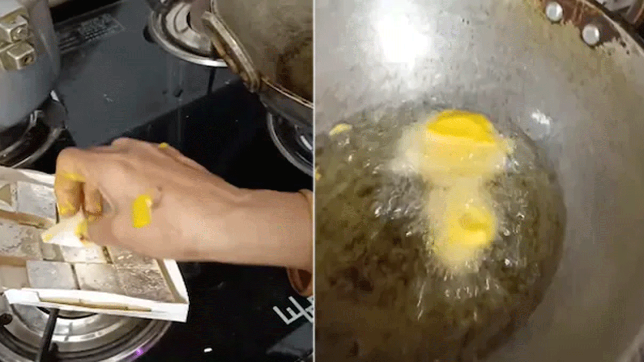 Viral Video | కాజూ క‌ట్లీ బ‌జ్జీల‌ను ట్రై చేస్తారా..!