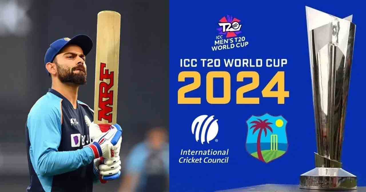 T20 World Cup 2024 | కోహ్లీ లేకుండా క‌ప్పు గెల‌వ‌డ‌మా?.. ఆ ఇన్నింగ్స్ మ‌ర్చిపోయారా?