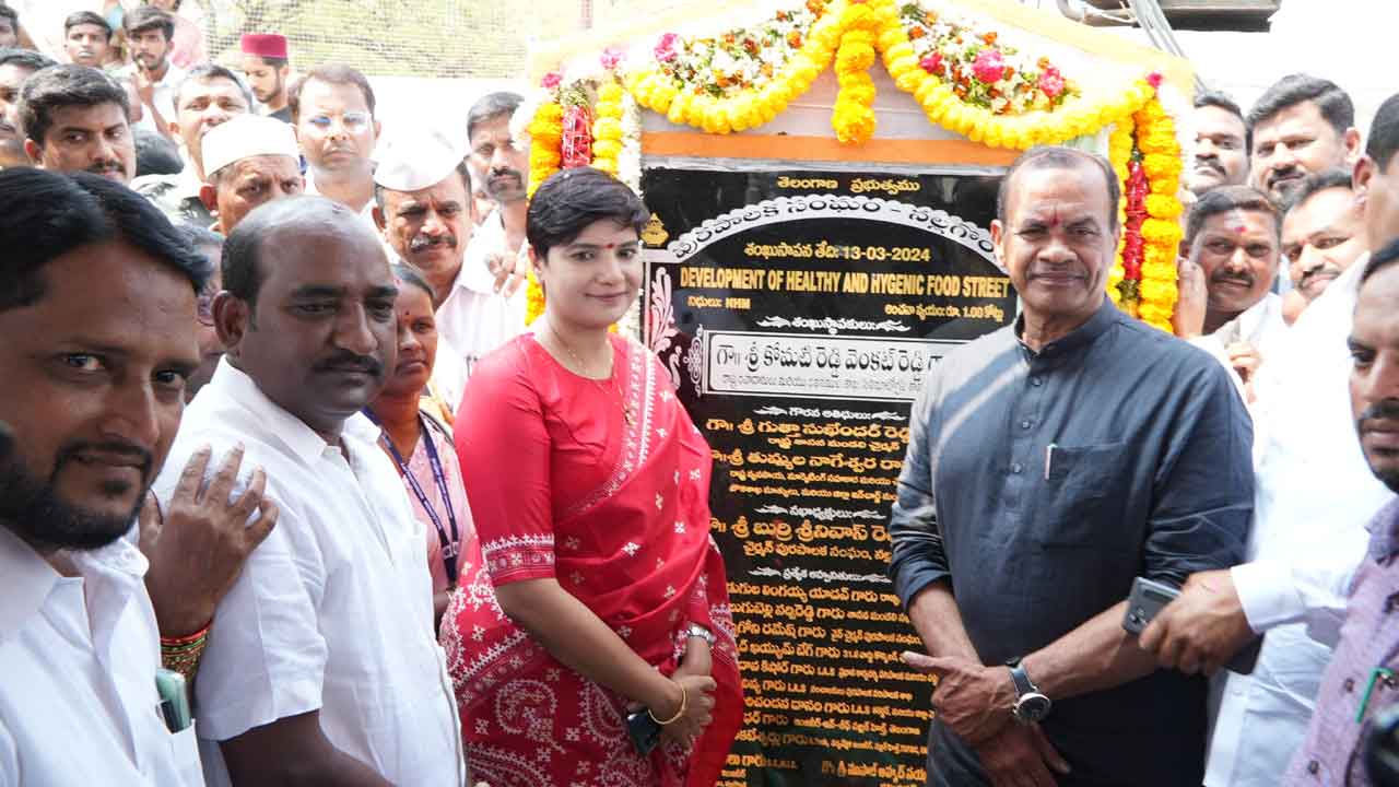 Nallagonda | ఔటర్ రింగ్ రోడ్డు పనులకు వచ్చే నెలలో టెండర్లు : మంత్రి కోమటిరెడ్డి