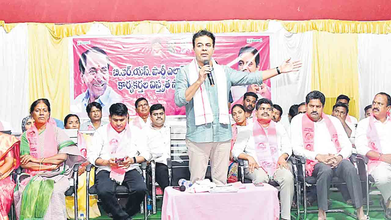 మళ్లీ మోసపోవద్దు