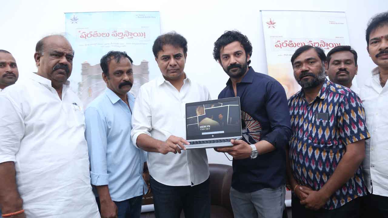 తెలంగాణ నేపథ్యంలో మరిన్ని సినిమాలు రావాలి