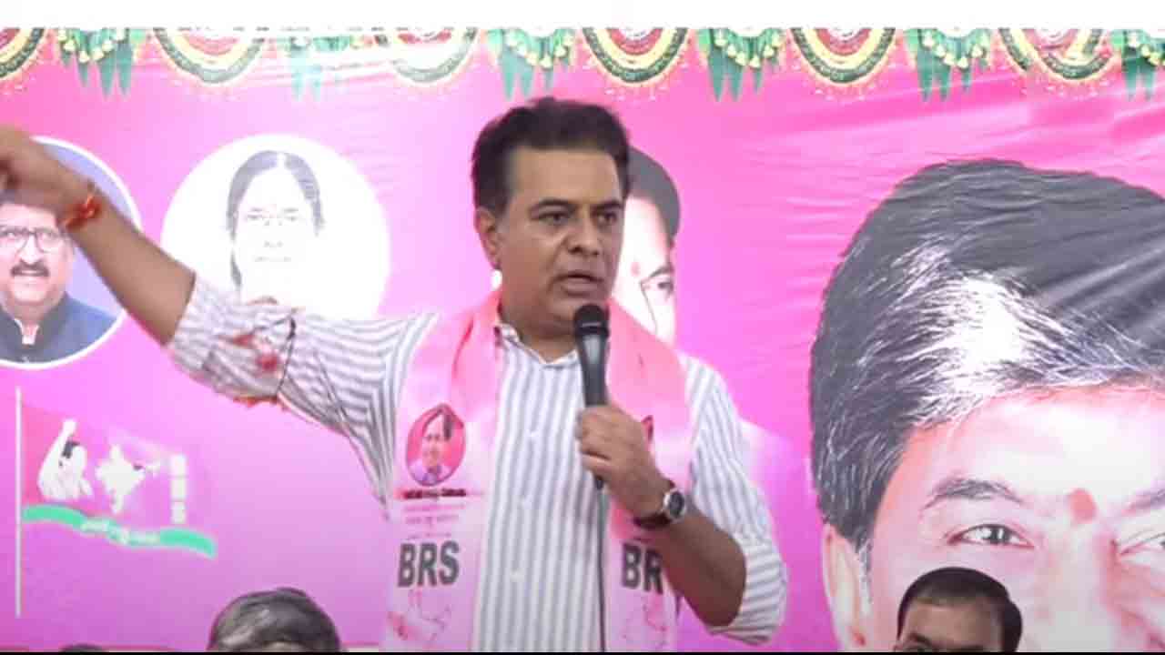 KTR | దానం ఓట‌మి ఖాయం.. సికింద్రాబాద్‌లో మ‌న‌కు పోటీ బీజేపీతోనే : కేటీఆర్