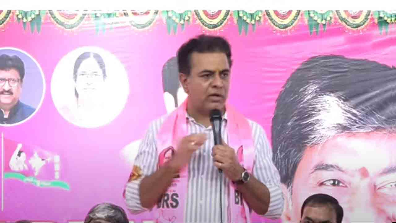 KTR | కిష‌న్ రెడ్డి కిస్మ‌త్ బాగుండి కేంద్ర మంత్రి అయిండు.. కేటీఆర్ సెటైర్లు