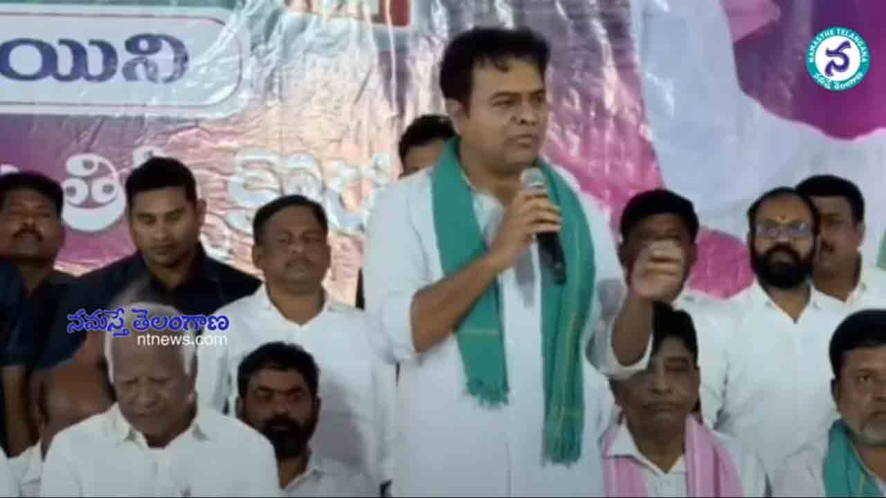 KTR | కామ‌ధేనువు లాంటి కాళేశ్వ‌రాన్ని కాపాడుకోవాలి : కేటీఆర్