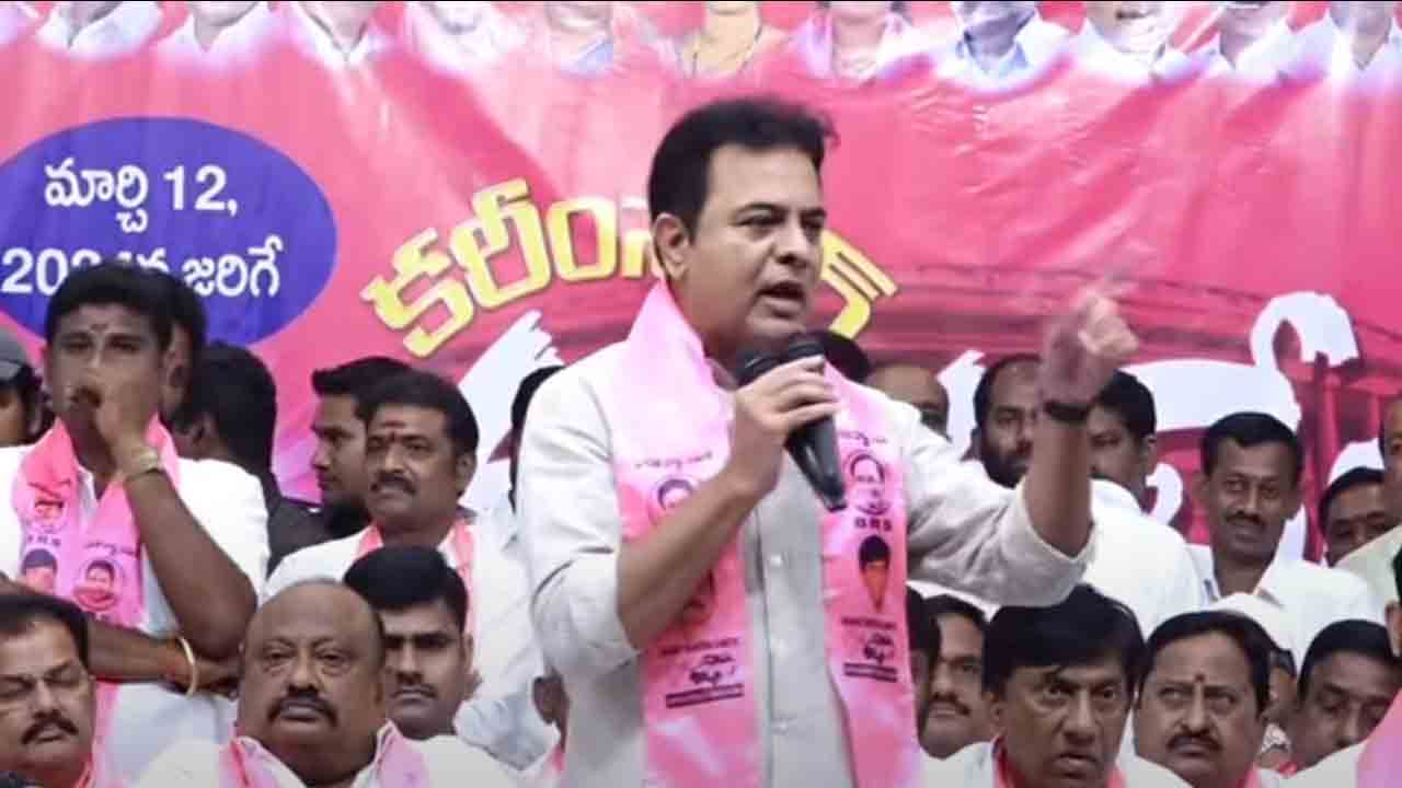 KTR | నాడు ఆంధ్రా పాల‌న మీద సింహాగ‌ర్జ‌న‌.. నేడు అబ‌ద్ధాల రేవంత్ పాల‌న‌పై క‌ద‌న‌భేరీ : కేటీఆర్