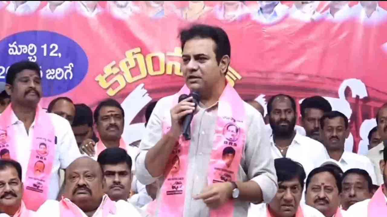 KTR | మ‌గ‌త‌నం అంటే ఎల‌క్ష‌న్లు గెలవ‌డం కాదు.. రేవంత్‌పై కేటీఆర్ ఫైర్