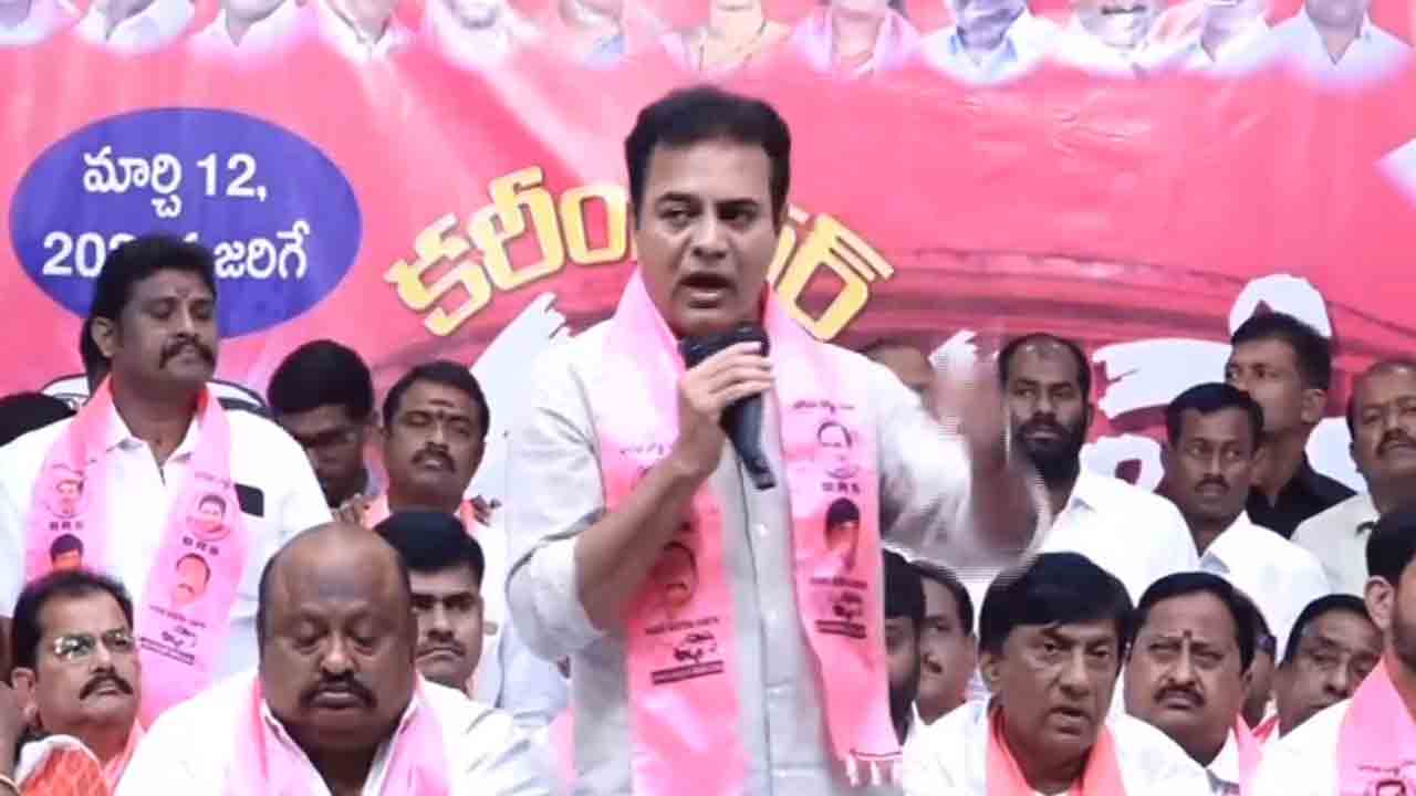 KTR | ఇది కాలం తెచ్చిన క‌రువు కానేకాదు.. ఇది కాంగ్రెస్ తెచ్చిన క‌రువే.. : కేటీఆర్