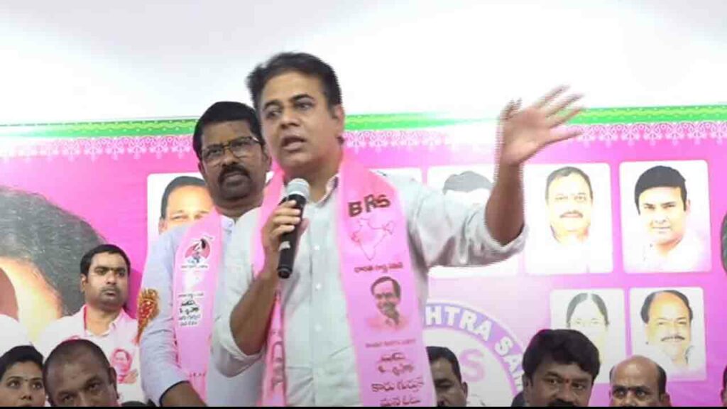 Ktr Malkajgiri3