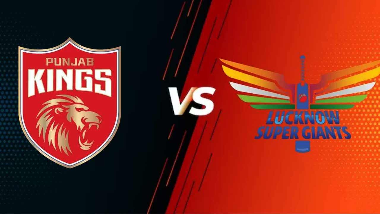 LSG vs PBKS | టాస్‌ గెలిచి బ్యాటింగ్‌ ఎంచుకున్న లఖ్‌నవూ