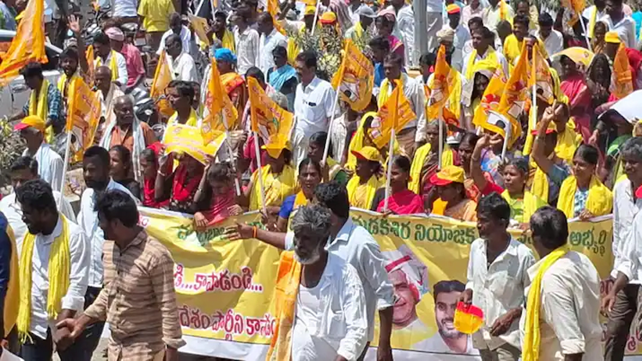 TDP | టికెట్‌ పెట్టిన చిచ్చు.. మడకశిర టీడీపీలో తీవ్ర ఉద్రిక్తత!