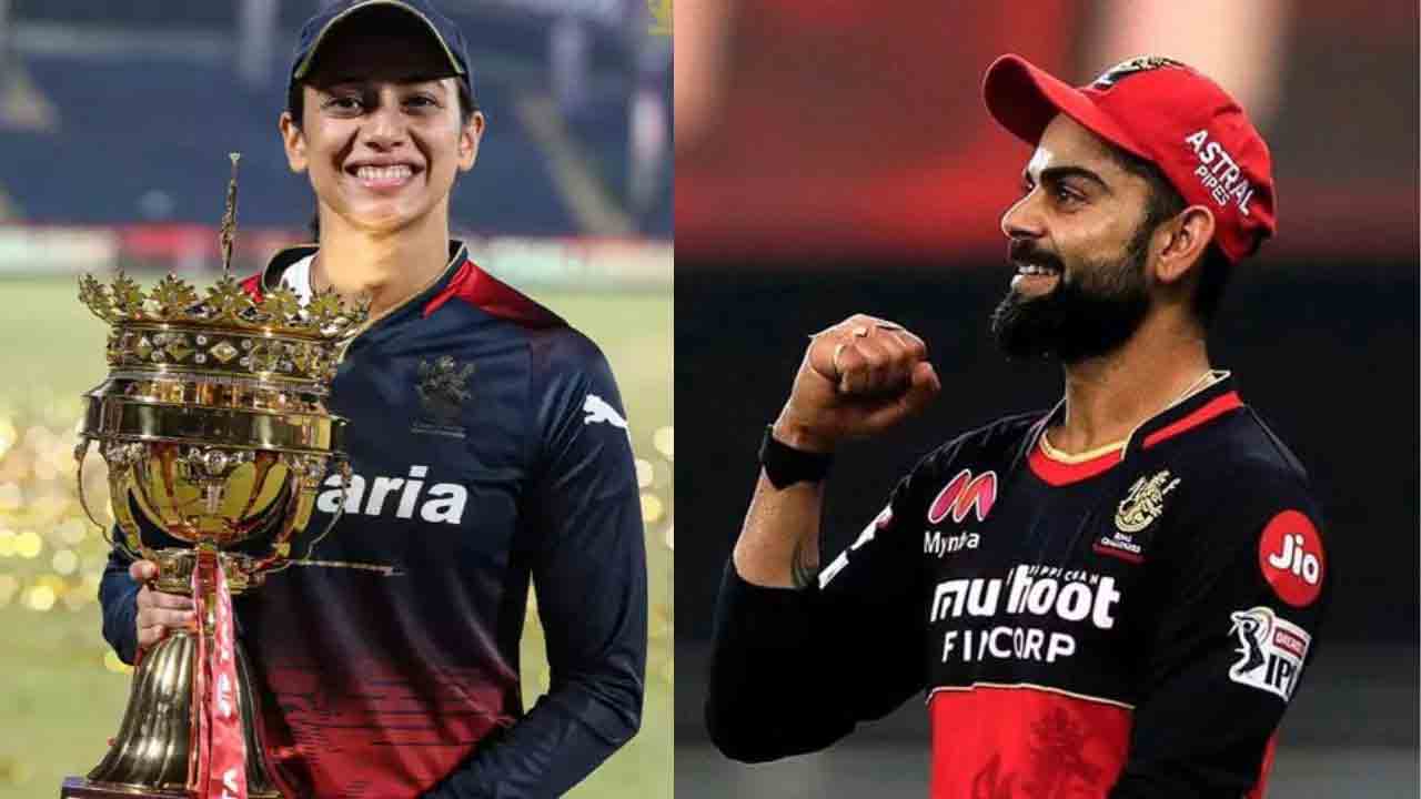 Smriti Mandhana | టైటిల్ గెలవడం గొప్పే.. కోహ్లీతో పోల్చడం ఆపేయండి..!