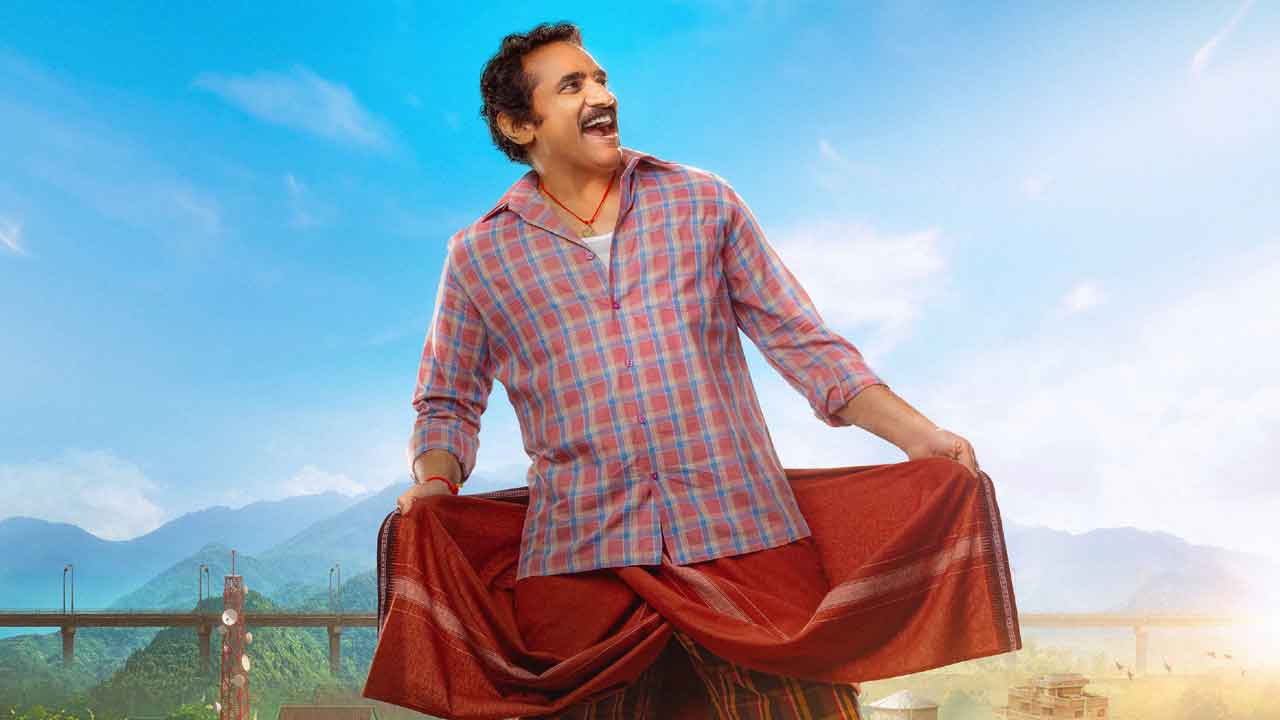 మారుతీనగర్‌ సుబ్రమణ్యం