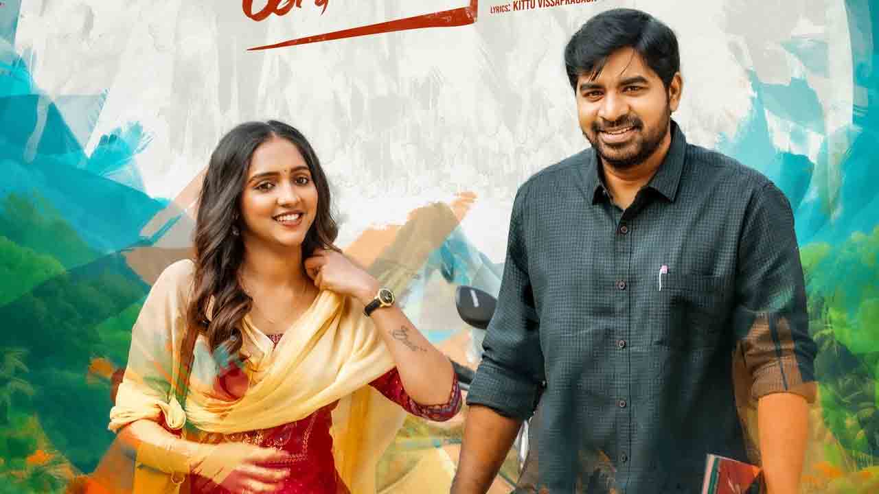 Masth Shades Unnai Ra | ఓటీటీలోకి అభినవ్ గోమఠం ‘మస్తు షేడ్స్ ఉన్నాయ్ రా’… స్ట్రీమింగ్ ఎప్పుడంటే.?