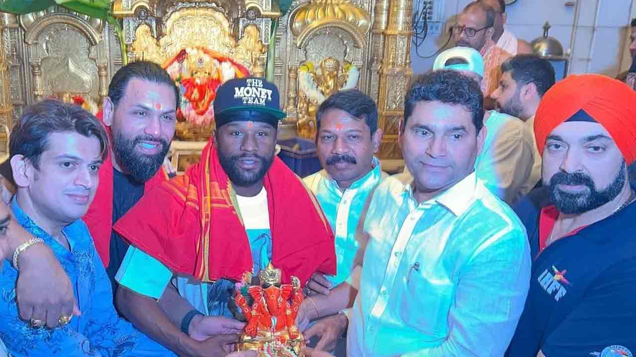 Floyd Mayweather: సిద్ధివినాయ‌క ఆల‌యానికి మేటి బాక్స‌ర్ ఫ్ల‌యిడ్ మేవెద‌ర్‌.. వీడియో