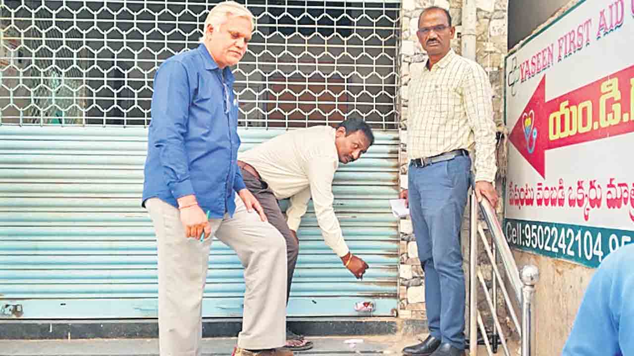 వచ్చిరాని వైద్యం..గాలిలో ప్రాణం !