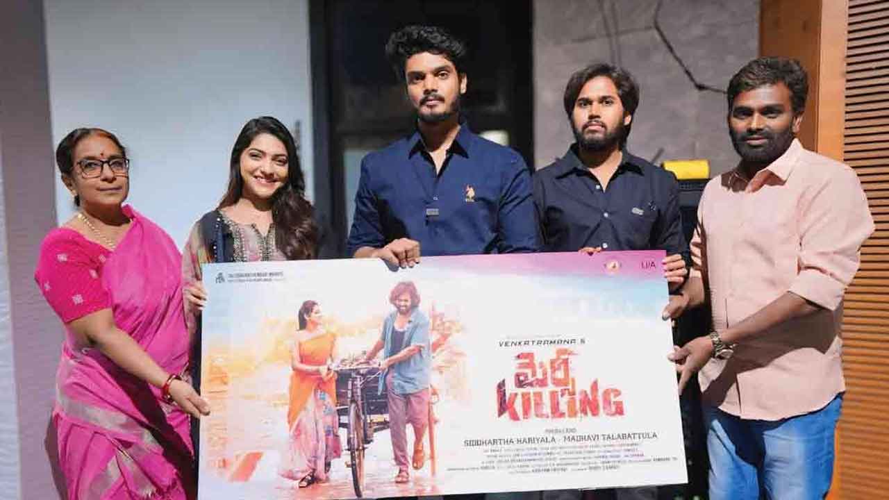 కారుణ్య మరణం కోసం..