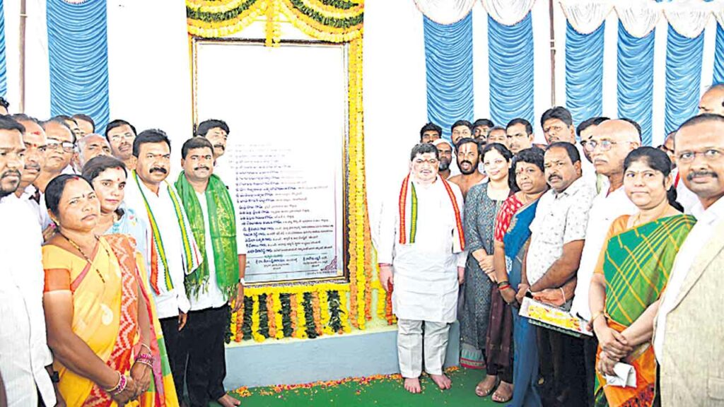 Minister Ponnam Prabhaka R