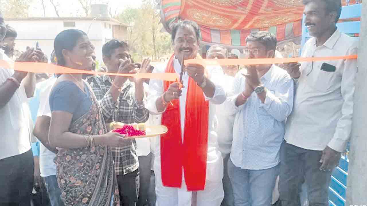 సంఘ భవనం ప్రారంభం