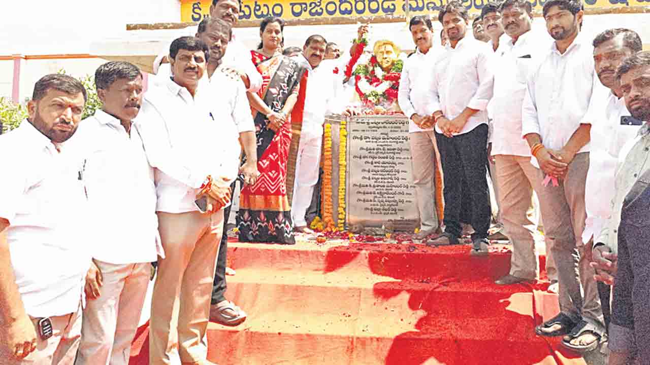 అంతర్జాతీయ క్రీడల నిర్వహణకు కృషి