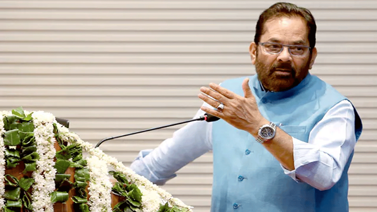 Mukhtar Naqvi : విప‌క్ష ఇండియా కూట‌మికి భారంగా మారిన రాహుల్ గాంధీ : ముక్తార్ అబ్బాస్ న‌క్వీ