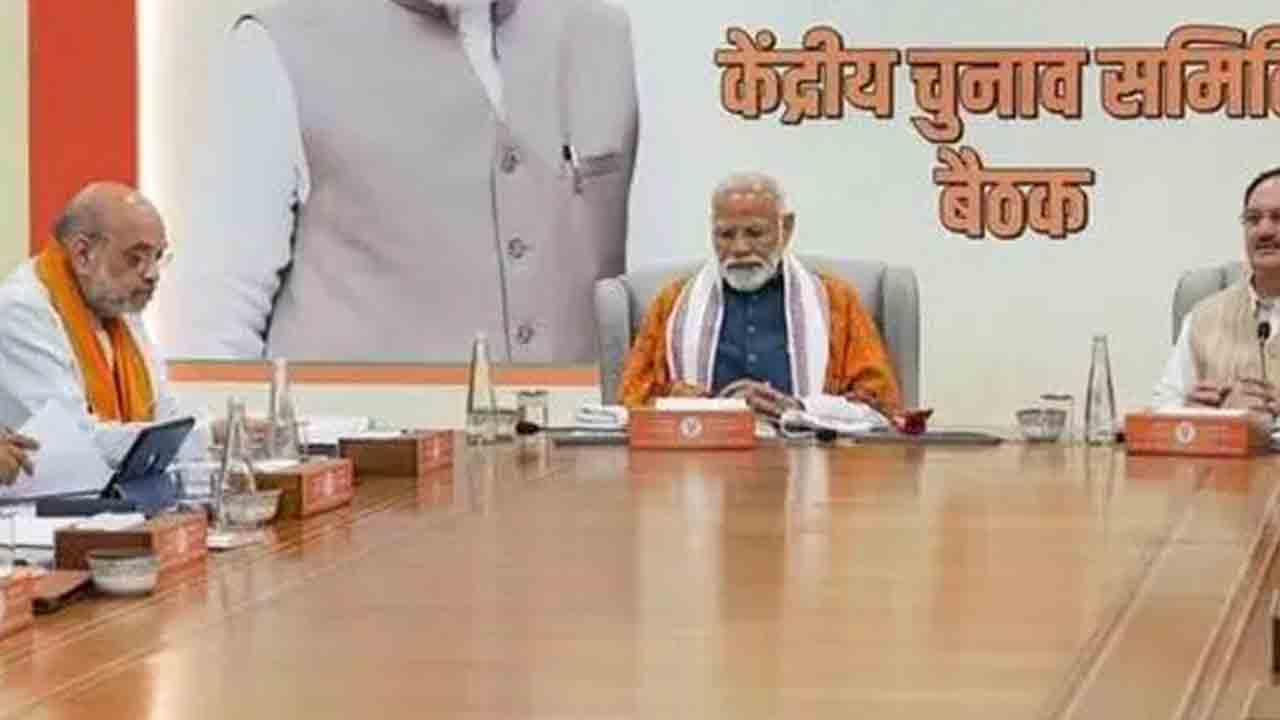 72 మందితో బీజేపీ రెండో జాబితా