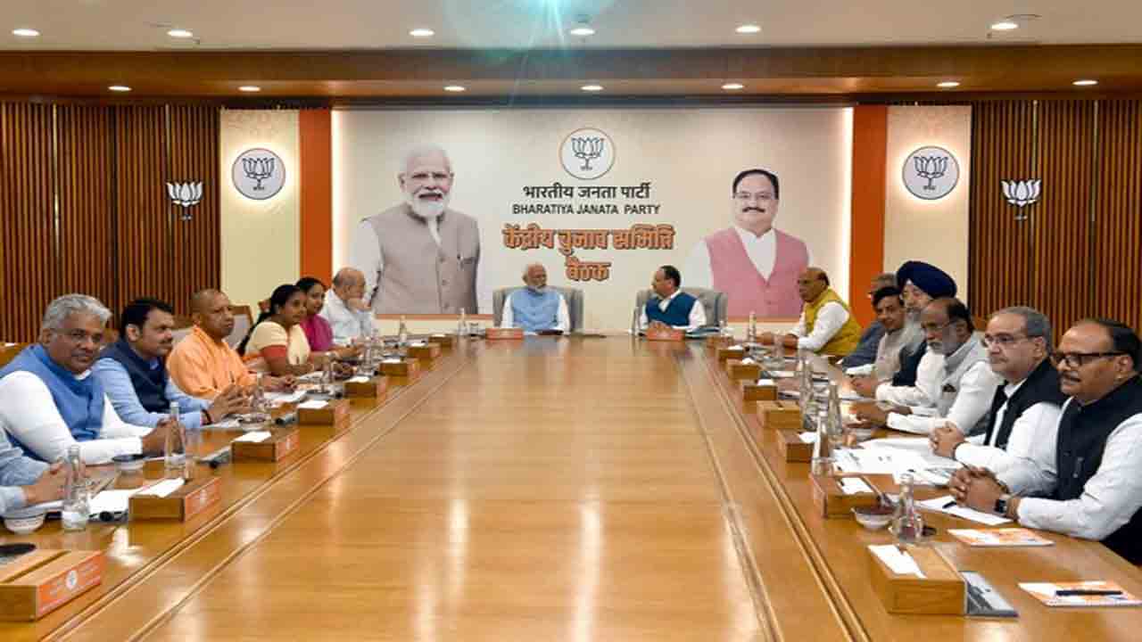 Loksabha Elections 2024 | బీజేపీ ఆరో జాబితా విడుద‌ల‌