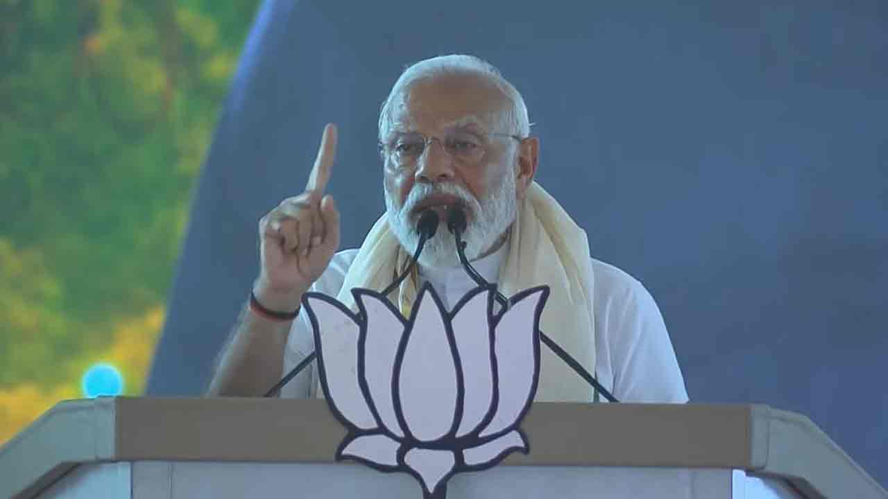 PM Modi: కేర‌ళ‌లో క‌మ‌లం విక‌సిస్తుంది: ప్ర‌ధాని మోదీ