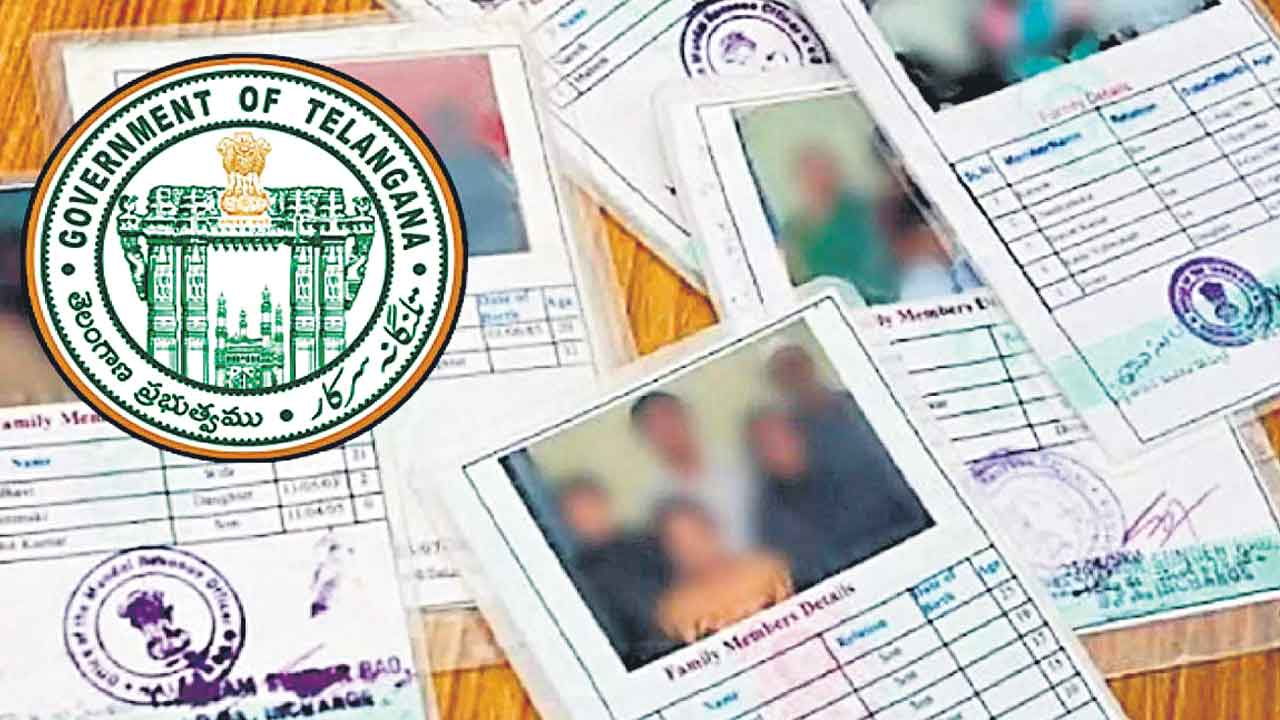 New Ration Cards | కొత్త రేషన్‌ కార్డుల కోసం మళ్లీ దరఖాస్తులు.. ఈసారి మీ సేవ కేంద్రాల్లో..!