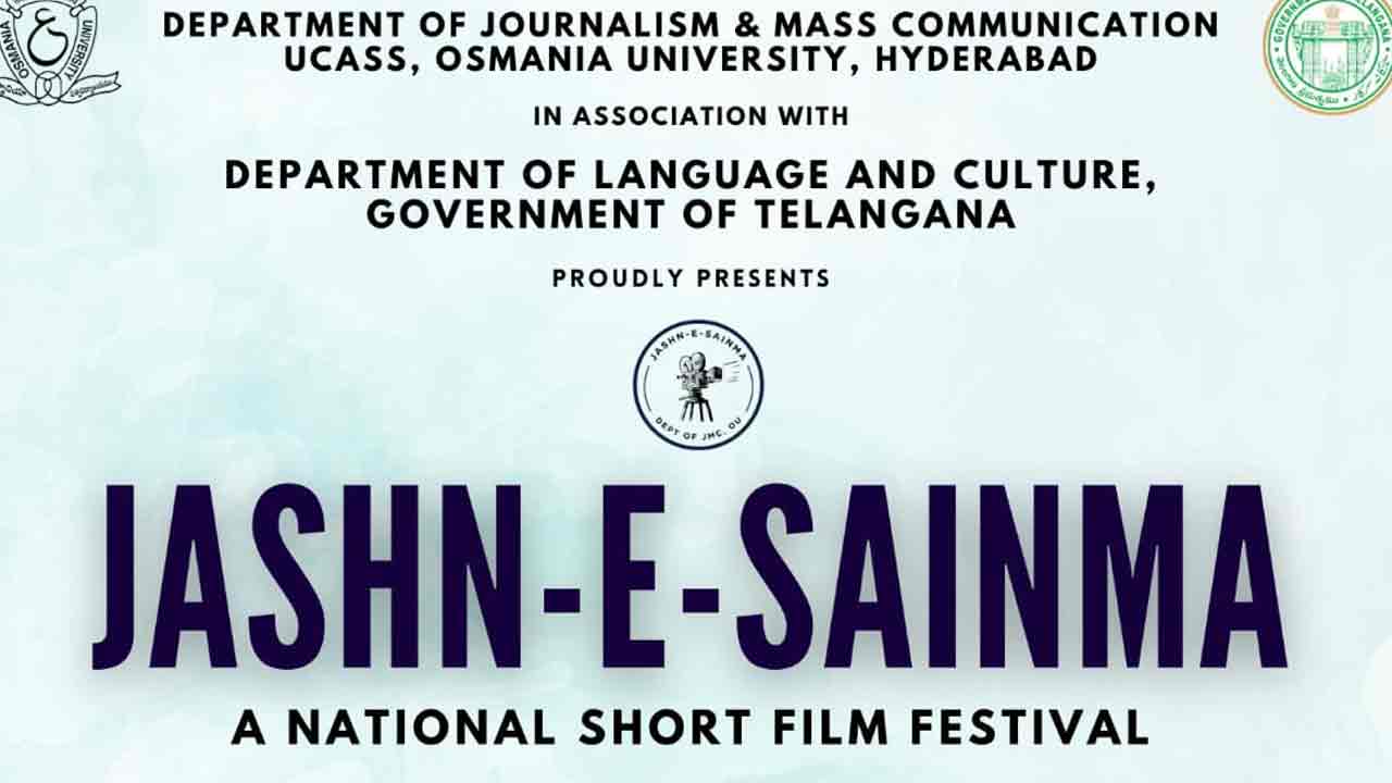 Jashn-e-Sainma: రేప‌టి నుంచి జ‌ష్న్‌-ఎ-సైన్మా.. ఉస్మానియా వ‌ర్సిటీలో ఫిల్మ్ ఫెస్టివ‌ల్‌