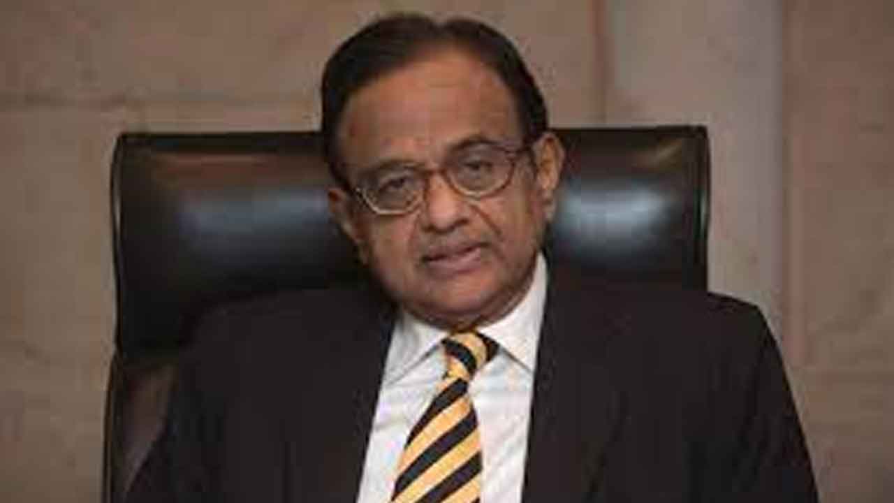 P. Chidambaram | మ్యాజిక్‌ ఫిగర్‌ను కాంగ్రెస్‌ చేరుతుందా?.. చెప్పలేమన్న పార్టీ సీనియర్‌ నేత చిదంబరం