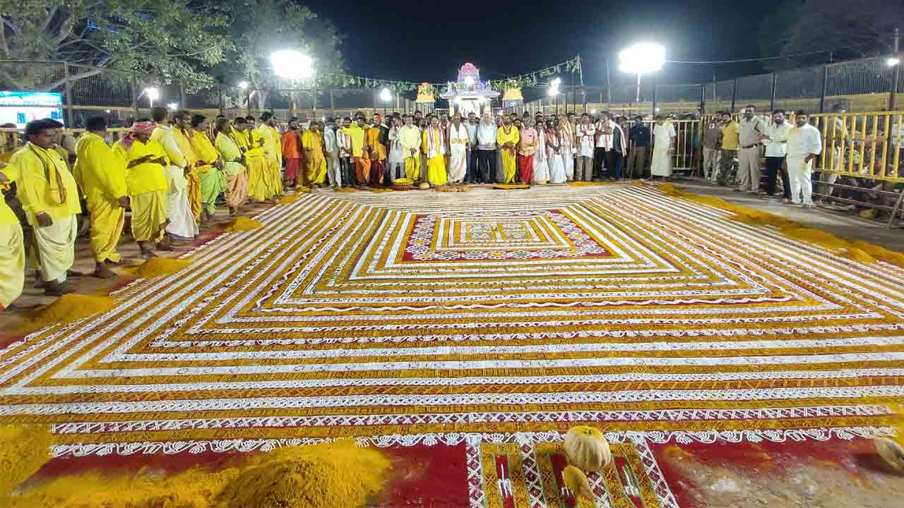 Komuravelli Mallanna | భక్తిశ్రద్ధలతో కొముర‌వెల్లి మల్లన్న పెద్ద పట్నం