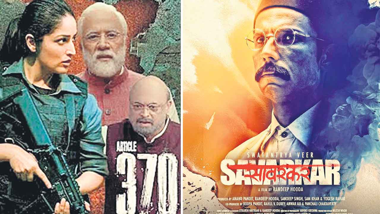 BJP | బీజేపీ పొలిటికల్‌ సిన్మా.. లోక్‌సభ ఎన్నికల్లో లబ్ధిపొందడమే లక్ష్యం