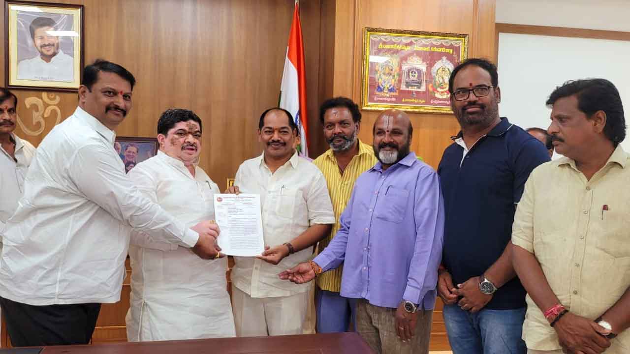 Minister Ponnam | లష్కర్ జిల్లాను ఏర్పాటు చేయాలని మంత్రి పొన్నం ప్రభాకర్‌కు వినతి