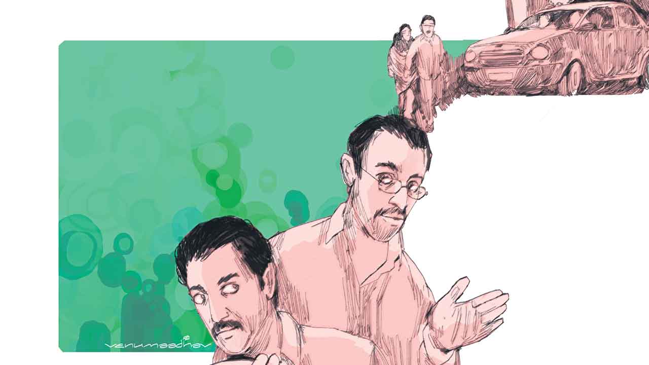 ప్రయాణం