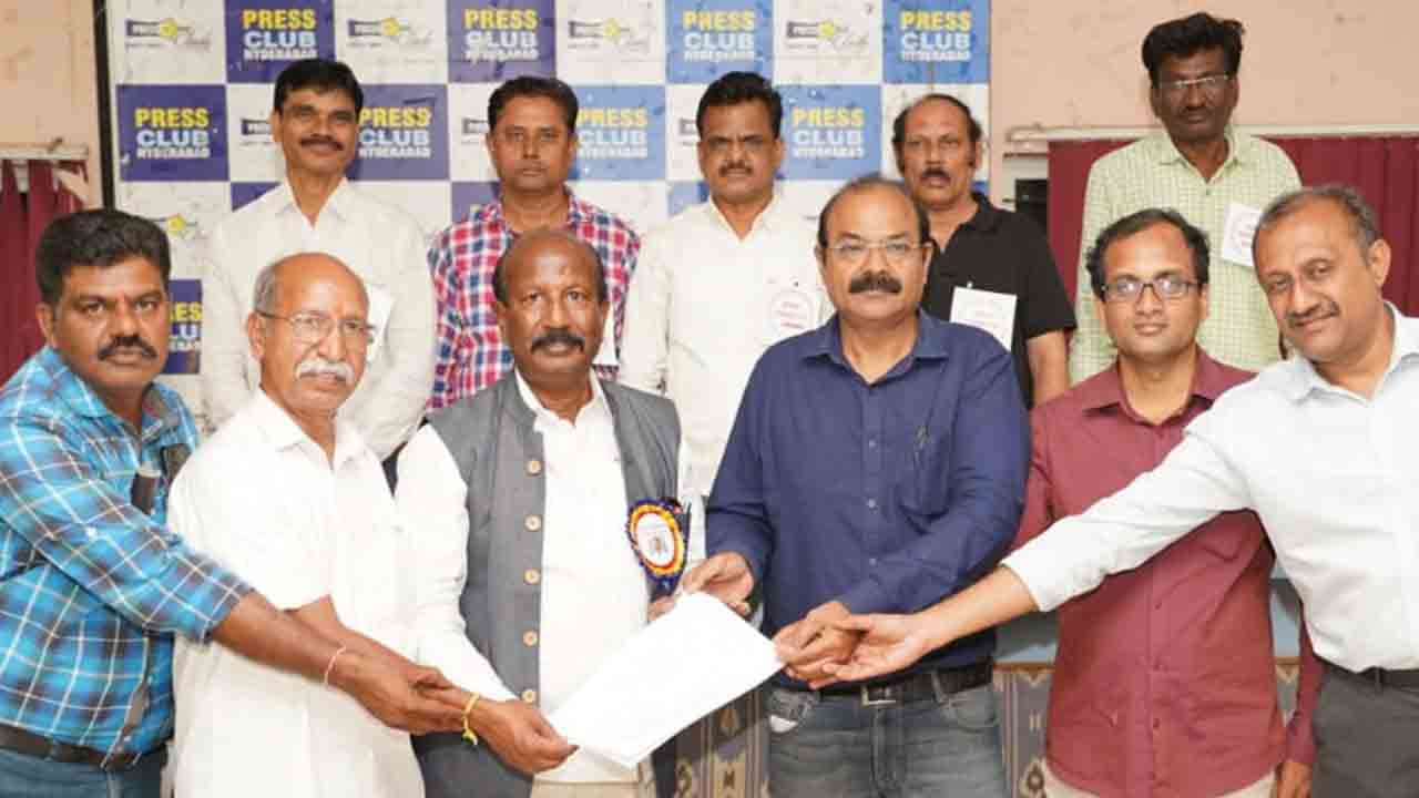 జేఎన్‌జే సొసైటీ నూతన కమిటీ