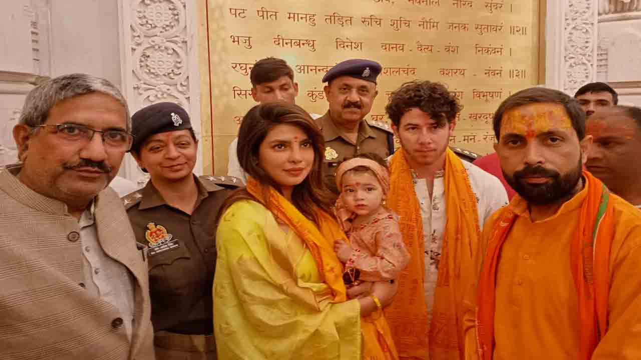 Priyanka Chopra | అయోధ్య రాముడిని దర్శించుకున్న ప్రియాంక చోప్రా