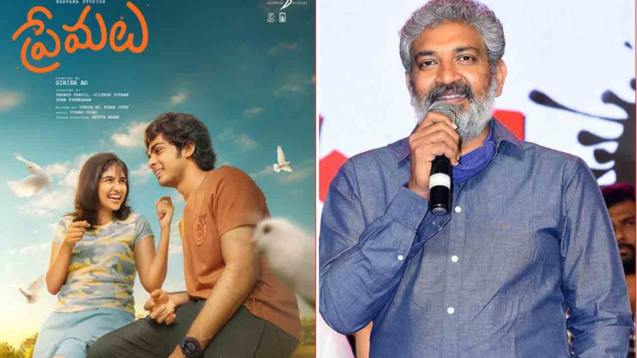 SS Rajamouli | ఆ సినిమా ఫస్ట్ డే ఫస్ట్ షోకి వెళుతున్న రాజమౌళి.?