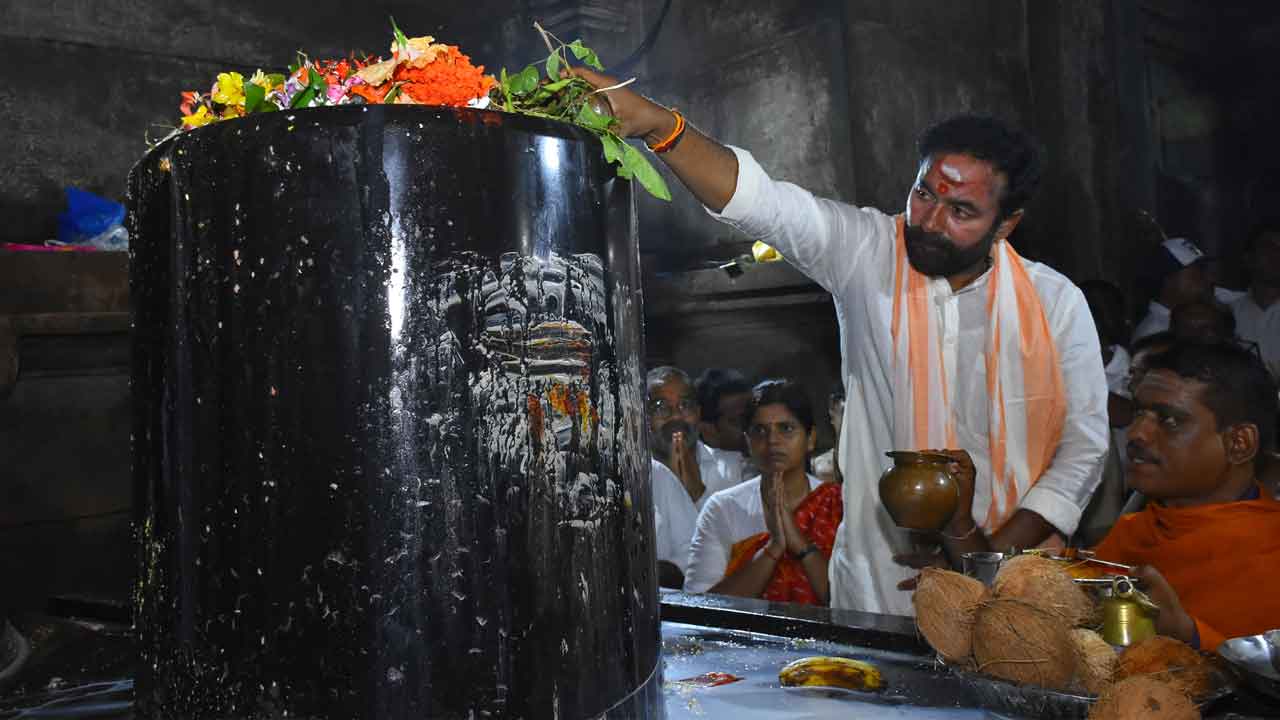 Ramappa temple | రామప్పలో కేంద్ర మంత్రి కిషన్ రెడ్డి పూజలు